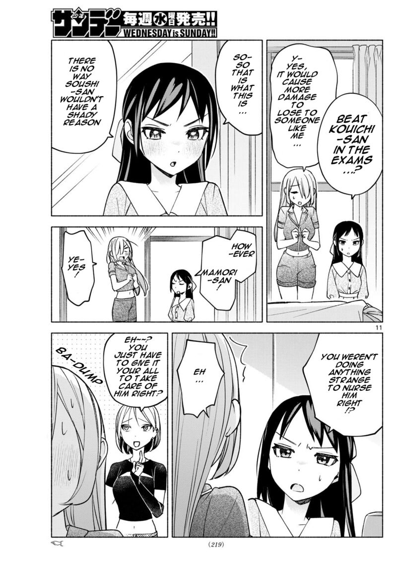 Kimi To Warui Koto Ga Shitai 30 11