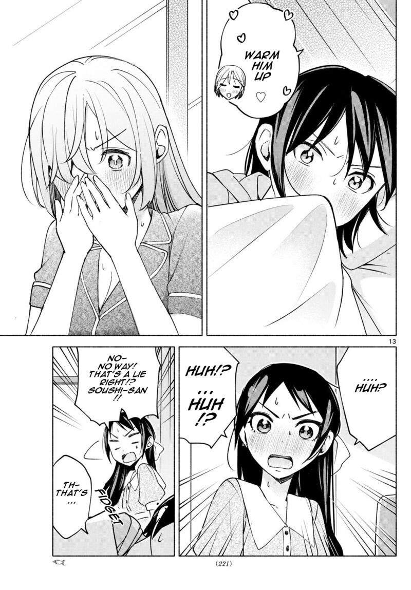 Kimi To Warui Koto Ga Shitai 30 13