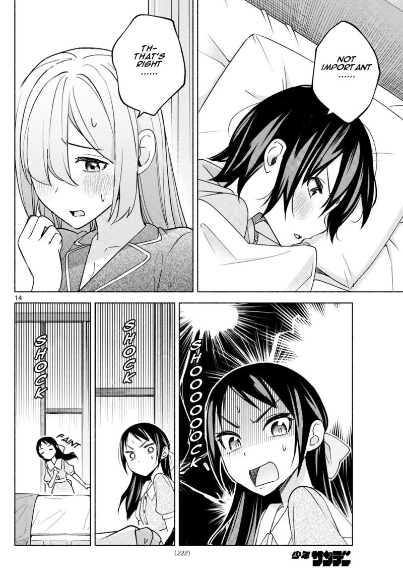 Kimi To Warui Koto Ga Shitai 30 14