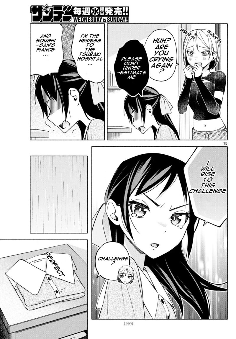 Kimi To Warui Koto Ga Shitai 30 15