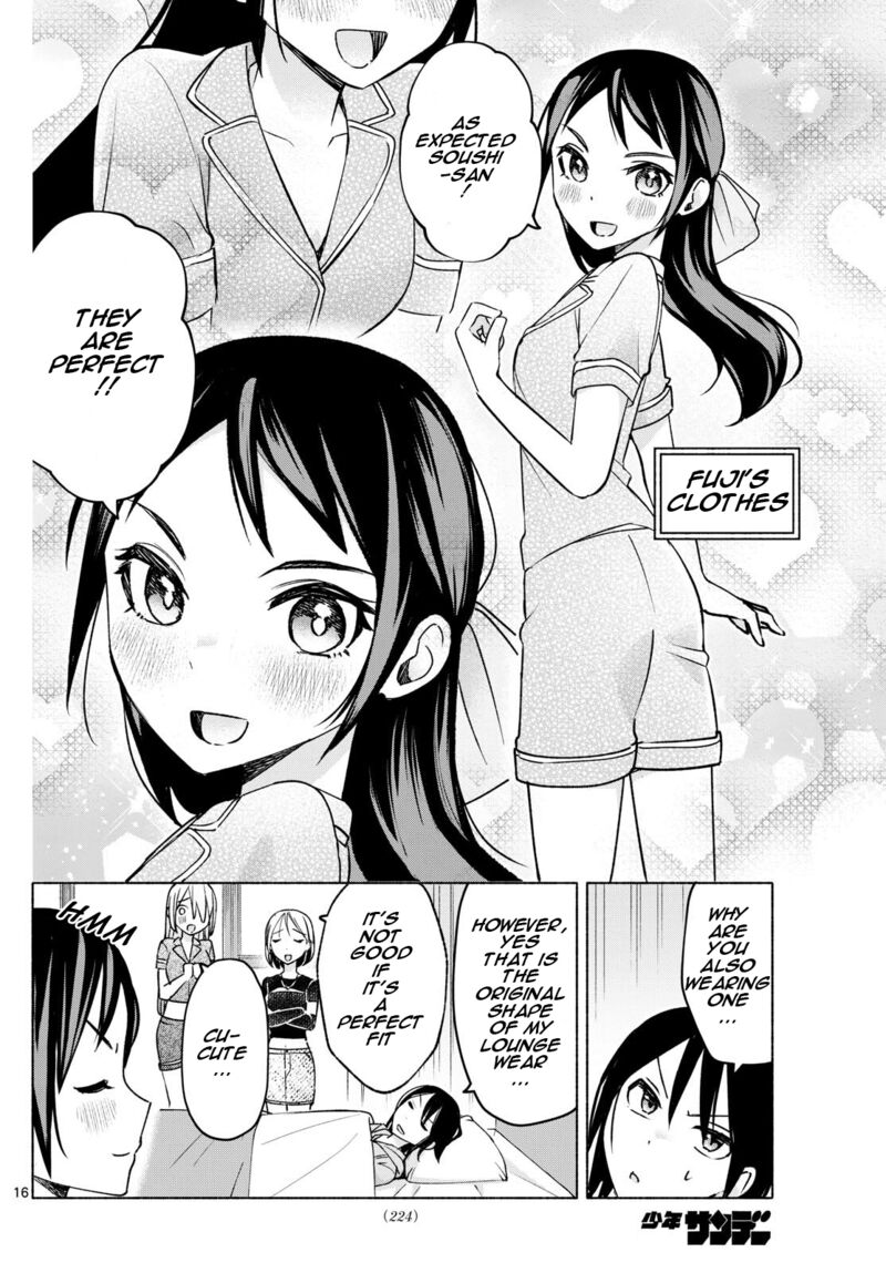 Kimi To Warui Koto Ga Shitai 30 16