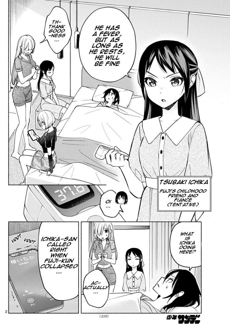 Kimi To Warui Koto Ga Shitai 30 2
