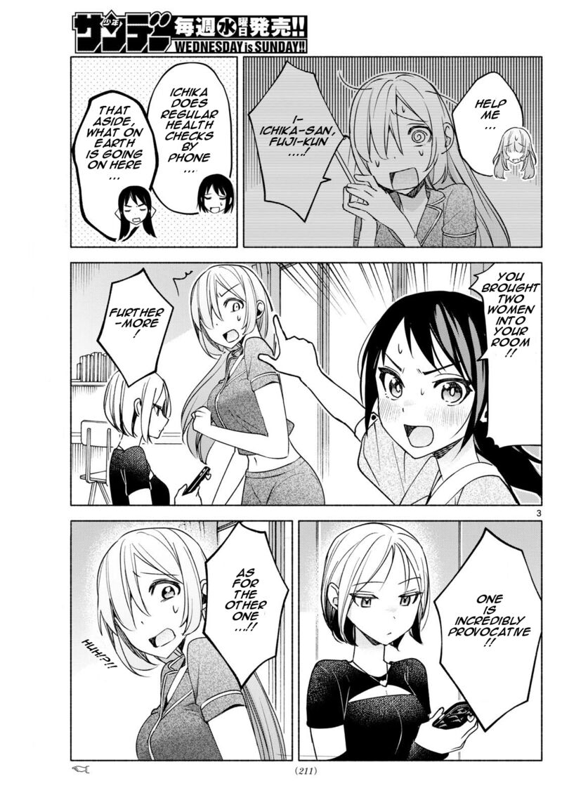 Kimi To Warui Koto Ga Shitai 30 3