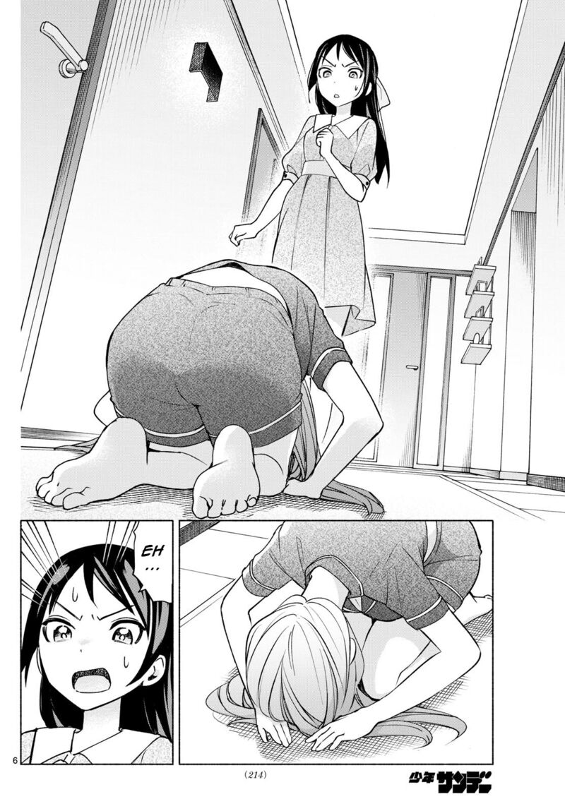 Kimi To Warui Koto Ga Shitai 30 6