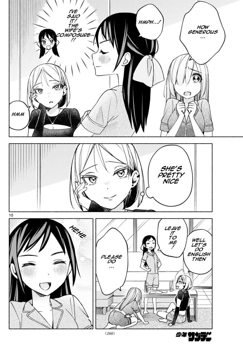 Kimi To Warui Koto Ga Shitai 31 10