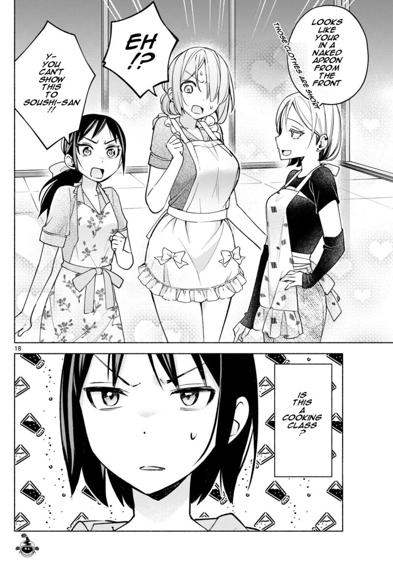 Kimi To Warui Koto Ga Shitai 31 18