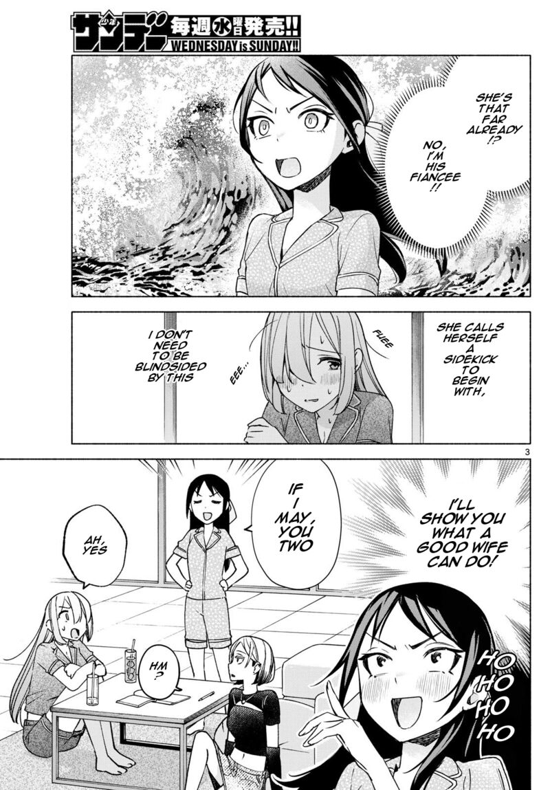 Kimi To Warui Koto Ga Shitai 31 3