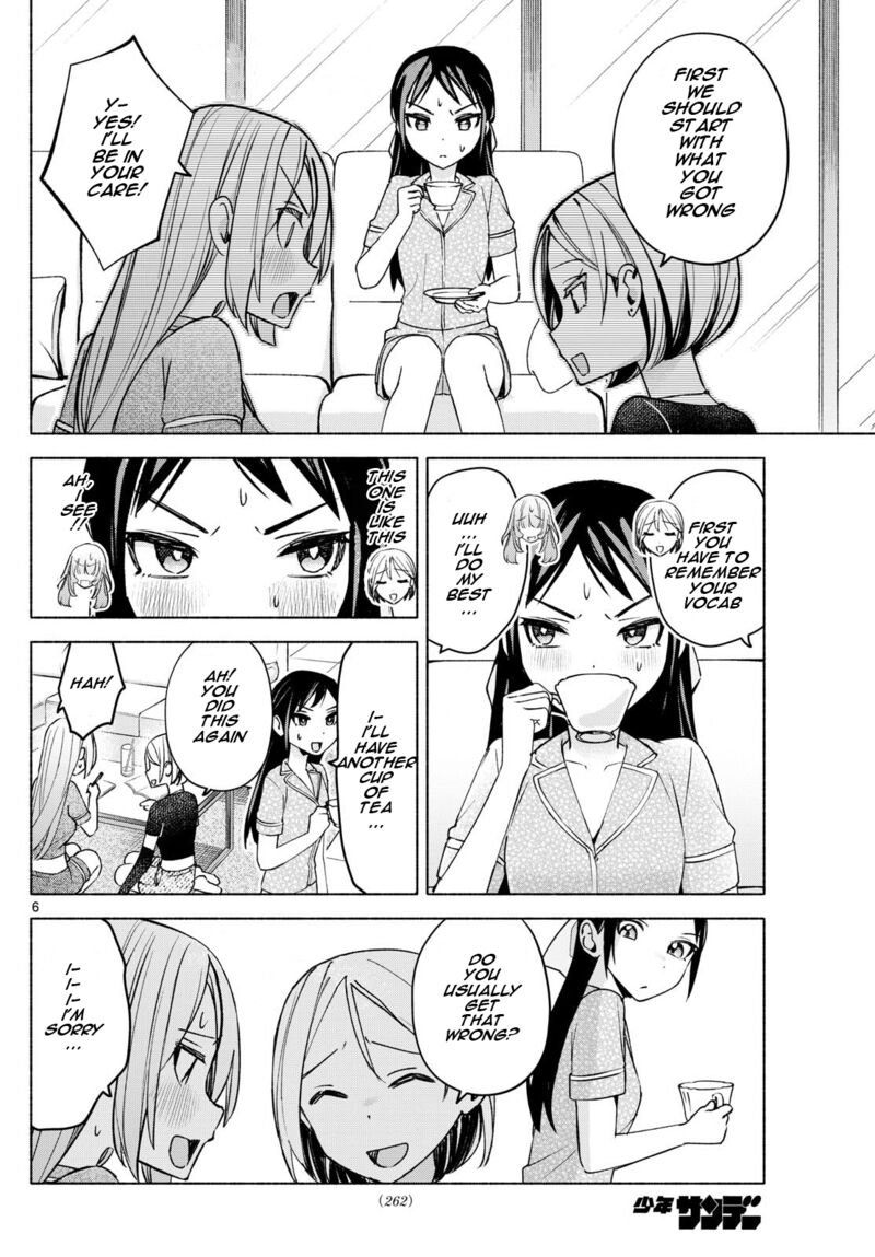 Kimi To Warui Koto Ga Shitai 31 6