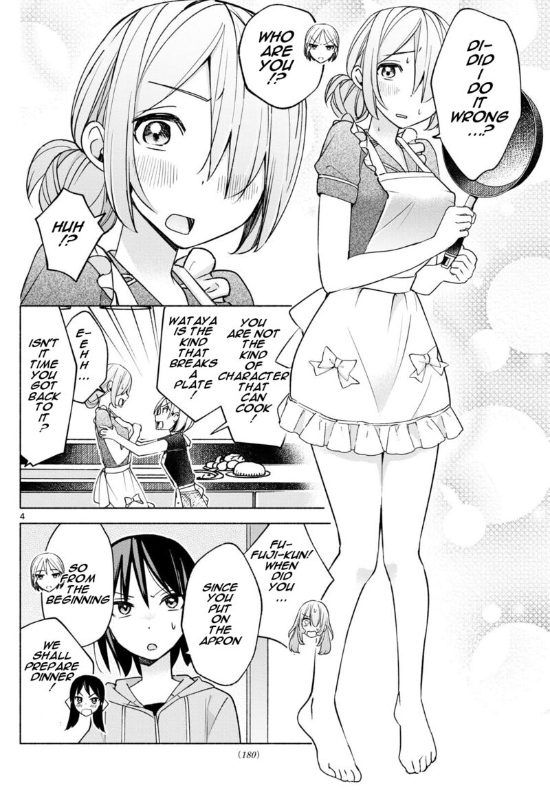 Kimi To Warui Koto Ga Shitai 32 4