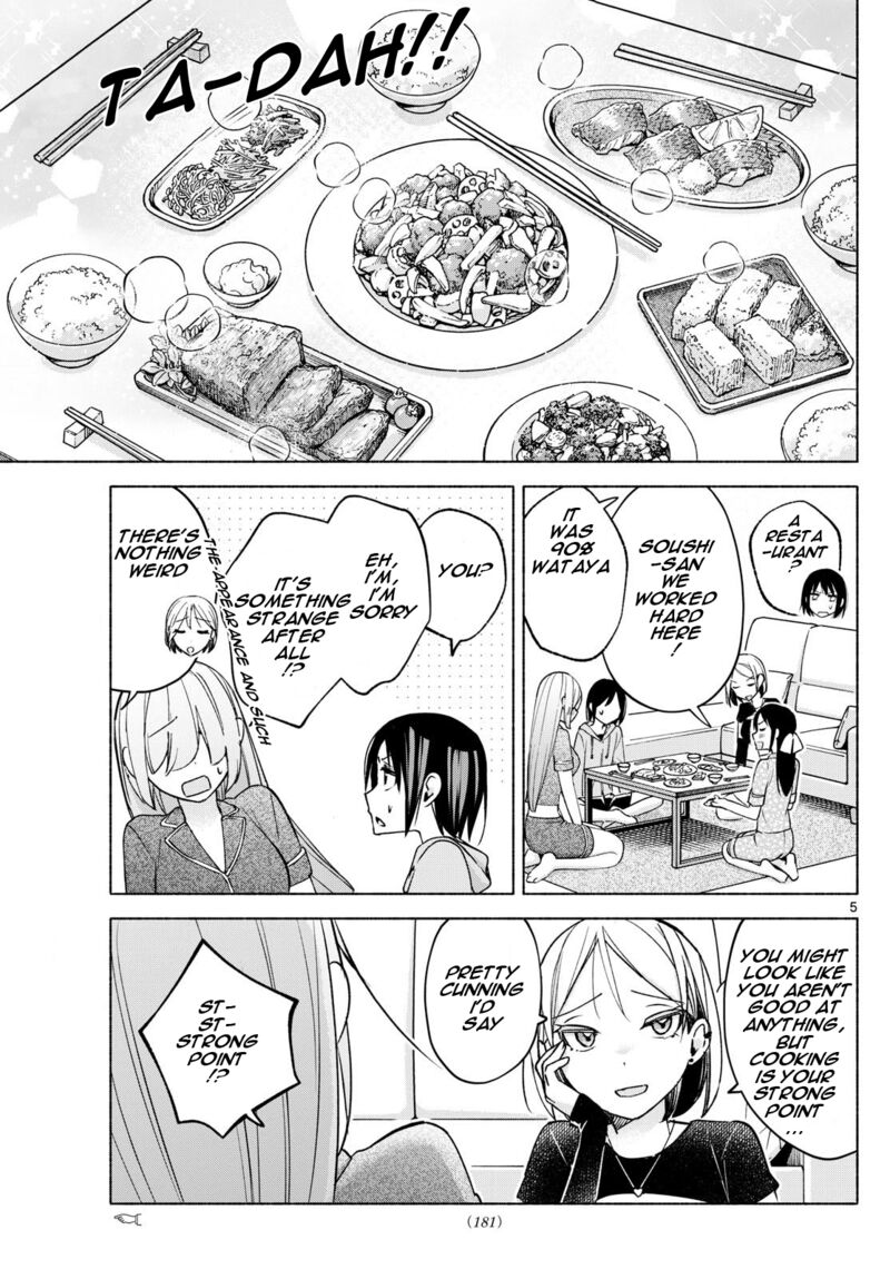 Kimi To Warui Koto Ga Shitai 32 5