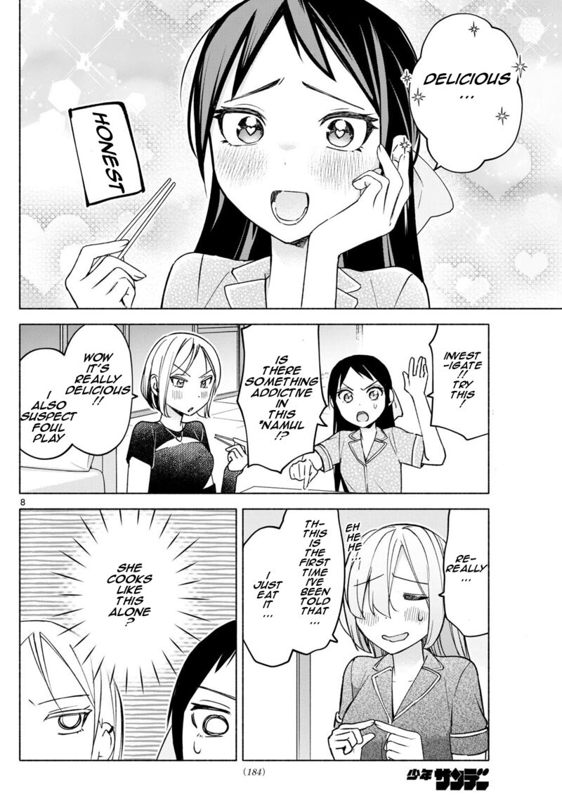 Kimi To Warui Koto Ga Shitai 32 8