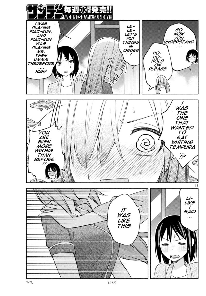 Kimi To Warui Koto Ga Shitai 33 15