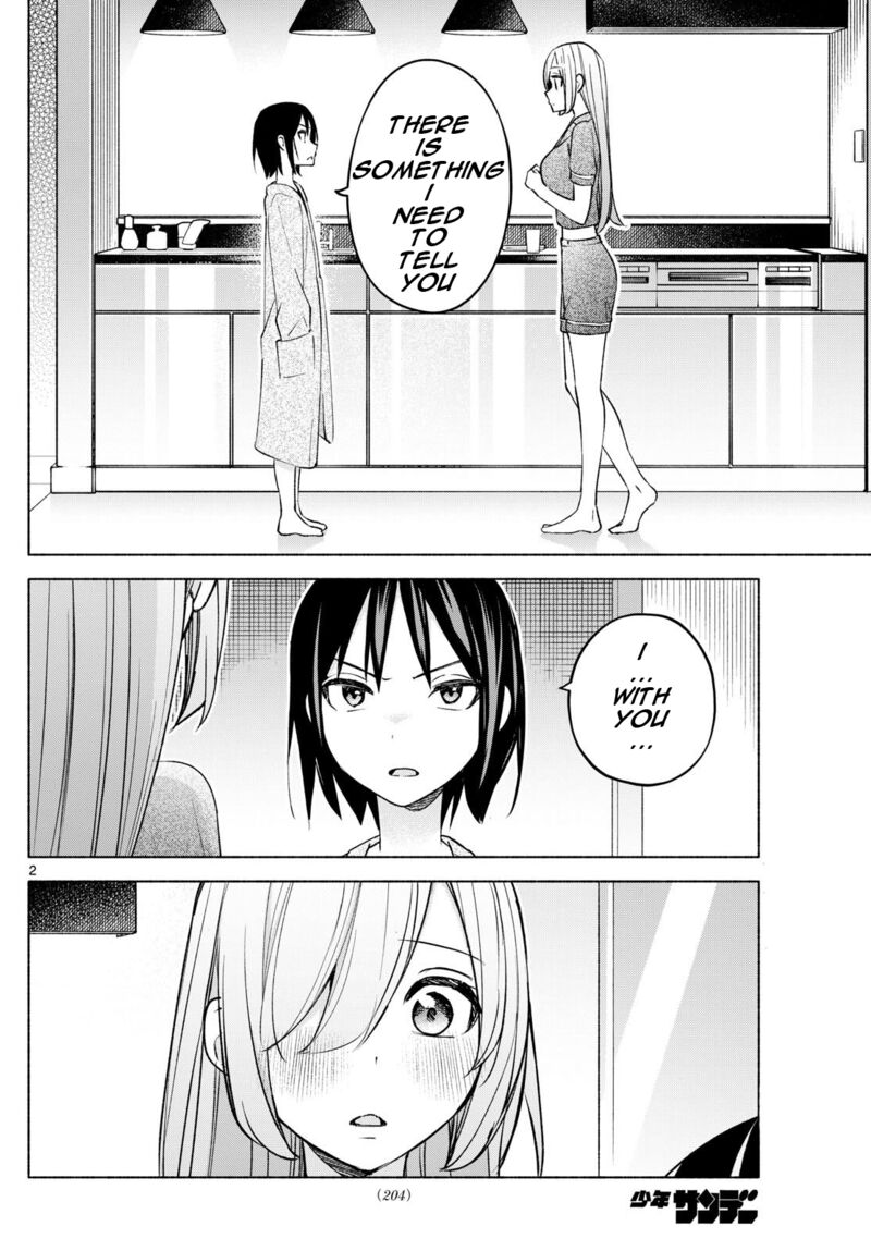 Kimi To Warui Koto Ga Shitai 33 2