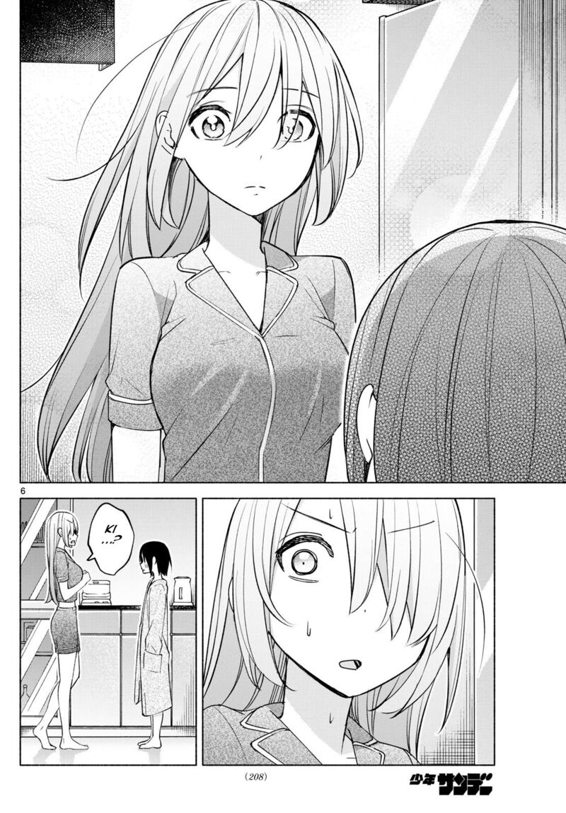 Kimi To Warui Koto Ga Shitai 33 6