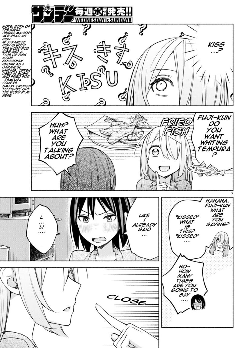 Kimi To Warui Koto Ga Shitai 33 7