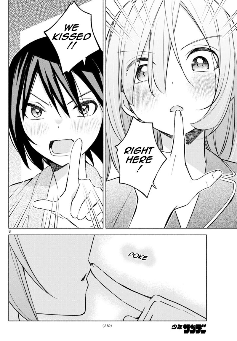 Kimi To Warui Koto Ga Shitai 33 8