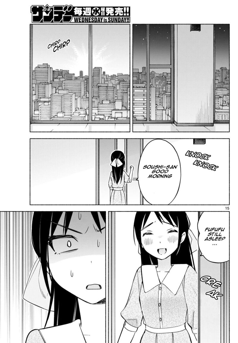 Kimi To Warui Koto Ga Shitai 34 15