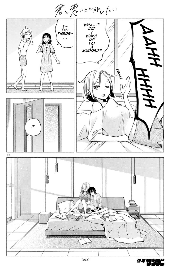 Kimi To Warui Koto Ga Shitai 34 16