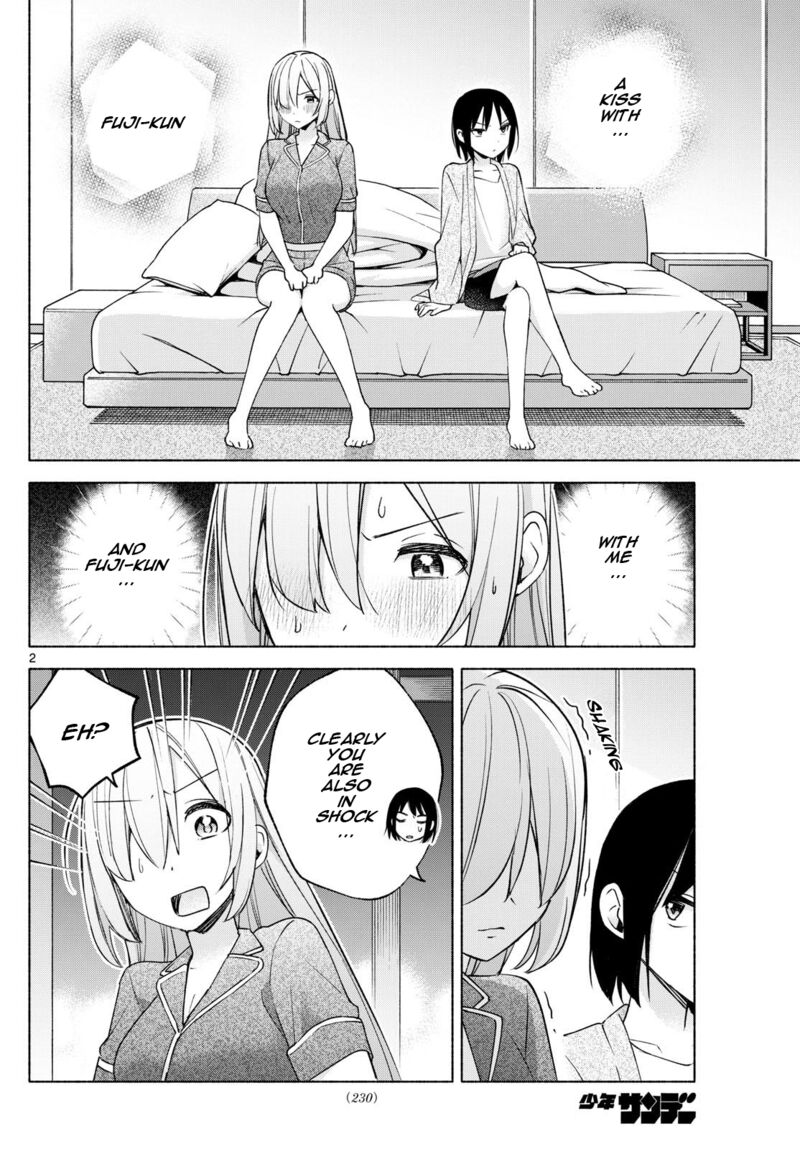 Kimi To Warui Koto Ga Shitai 34 2