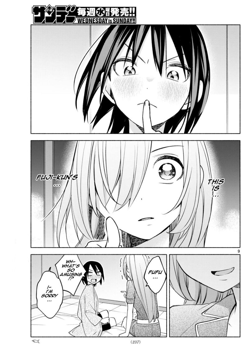 Kimi To Warui Koto Ga Shitai 34 9