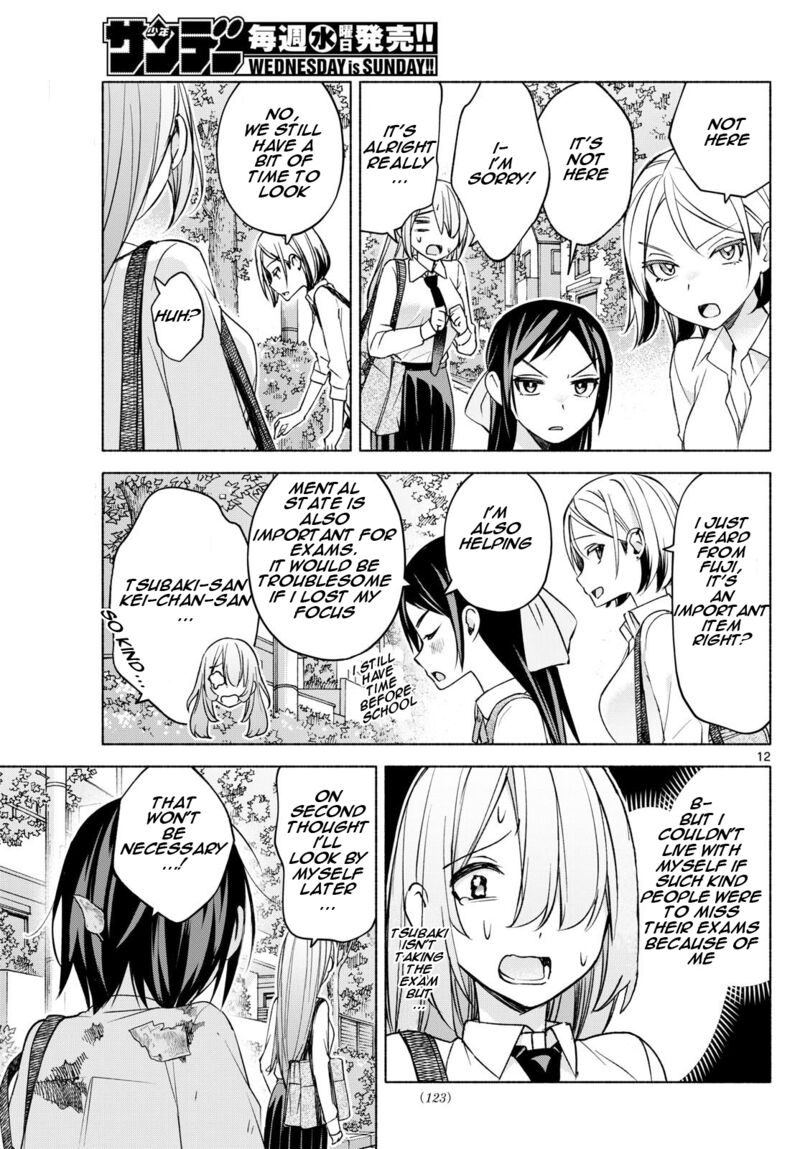 Kimi To Warui Koto Ga Shitai 36 12