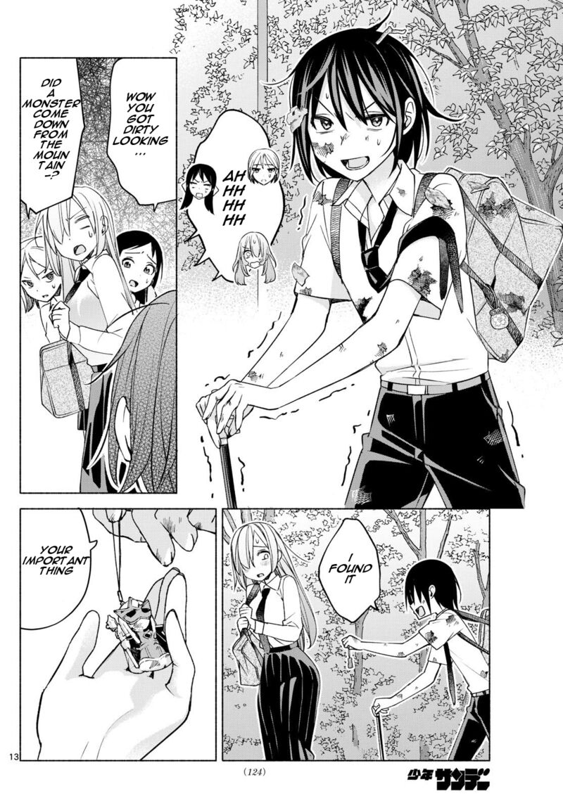 Kimi To Warui Koto Ga Shitai 36 13