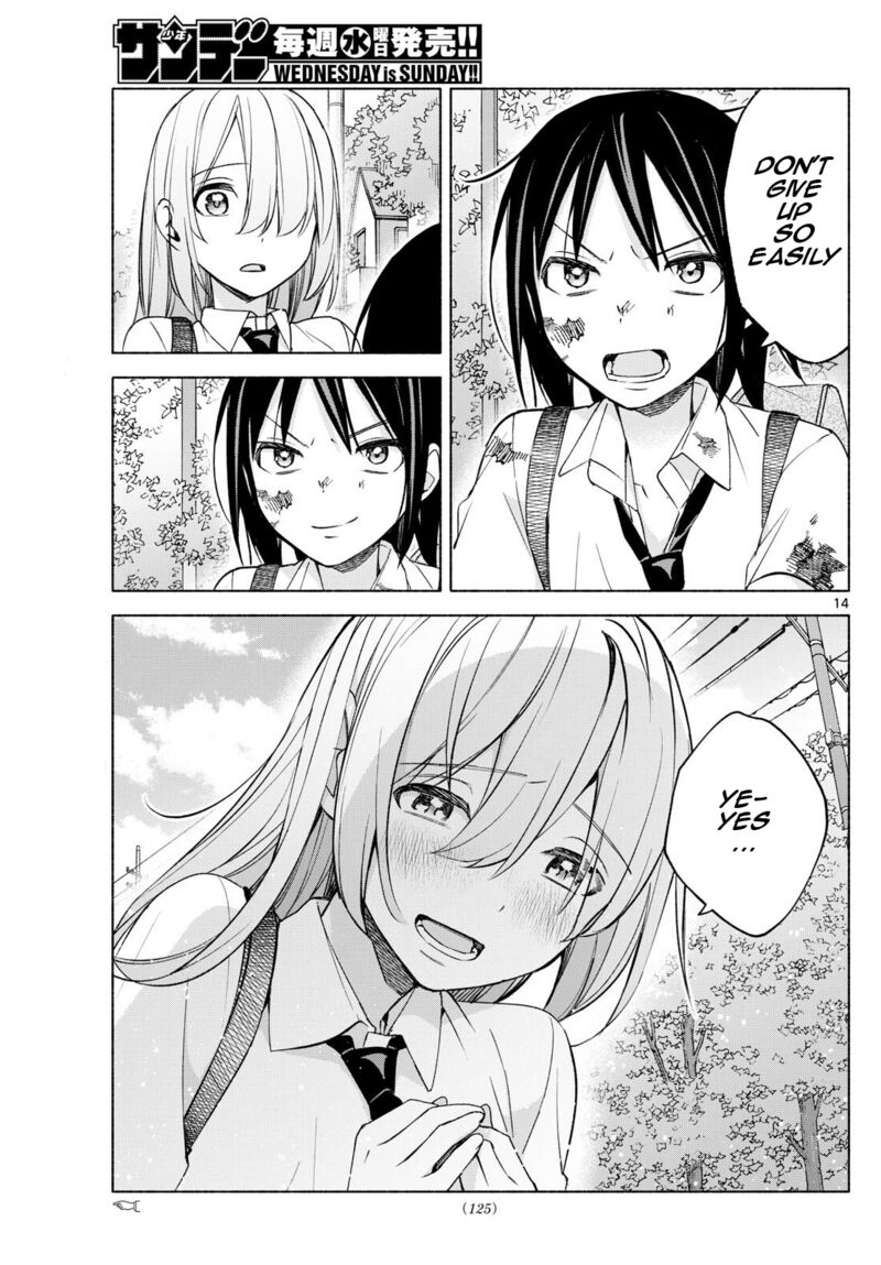 Kimi To Warui Koto Ga Shitai 36 14