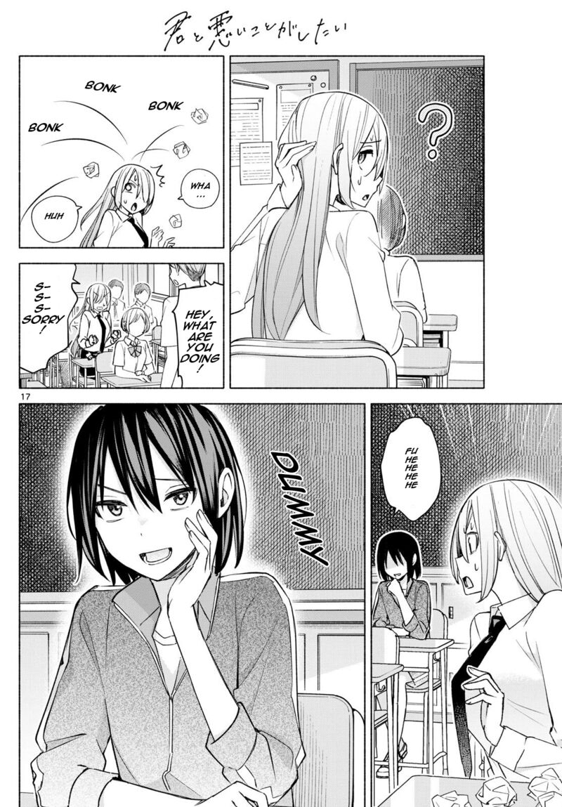 Kimi To Warui Koto Ga Shitai 36 17