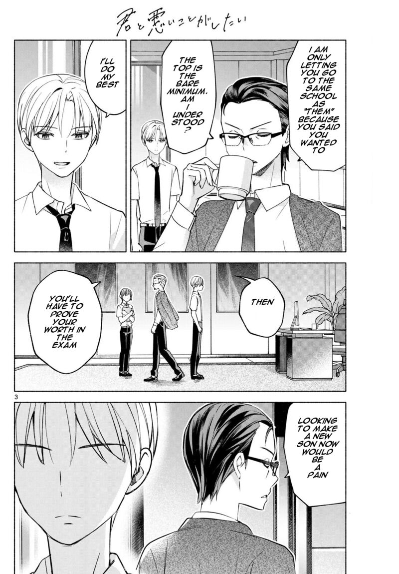 Kimi To Warui Koto Ga Shitai 36 3