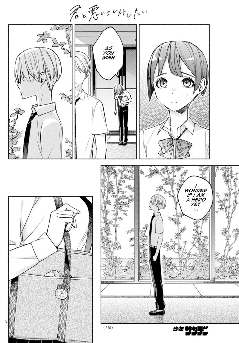 Kimi To Warui Koto Ga Shitai 36 5