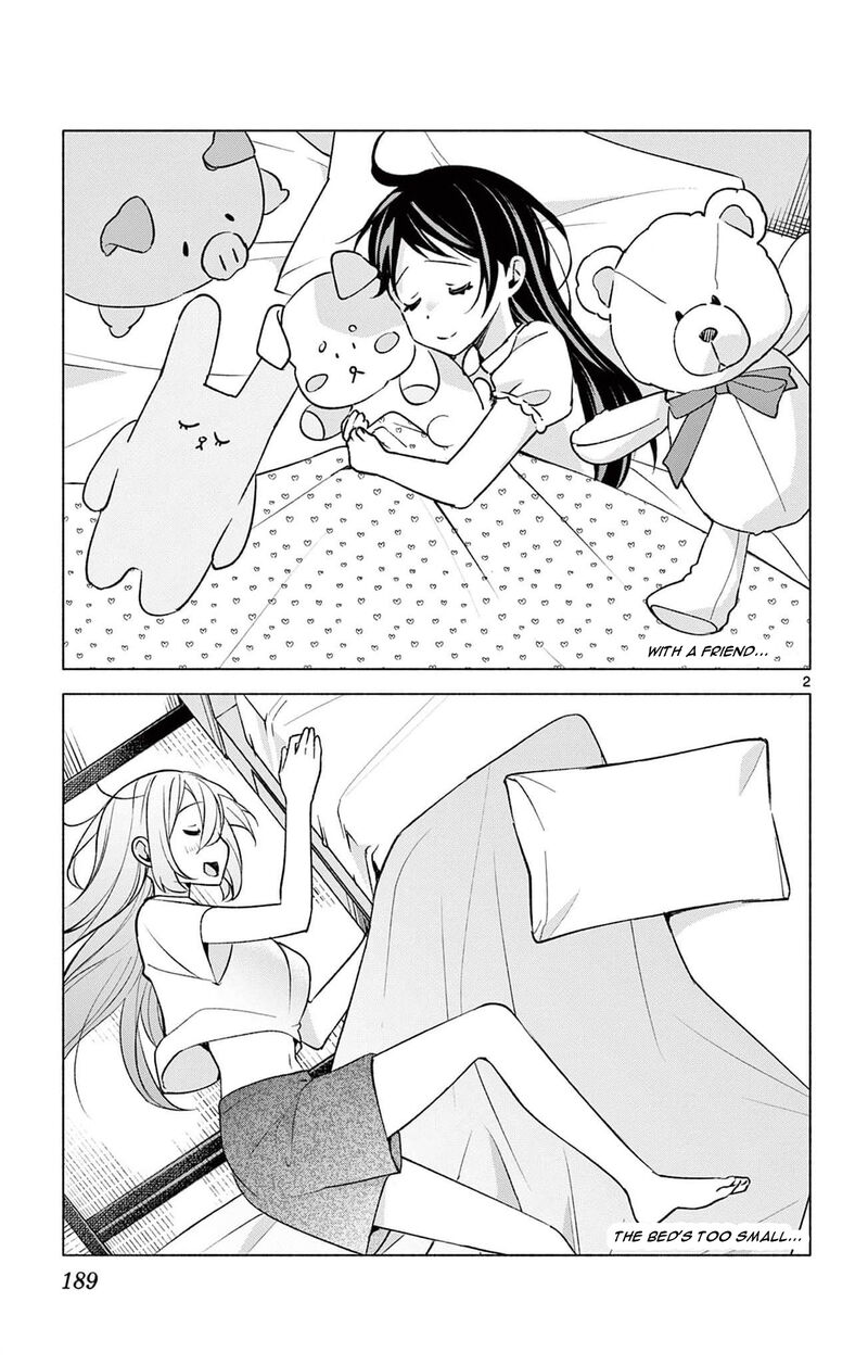 Kimi To Warui Koto Ga Shitai 36e 2
