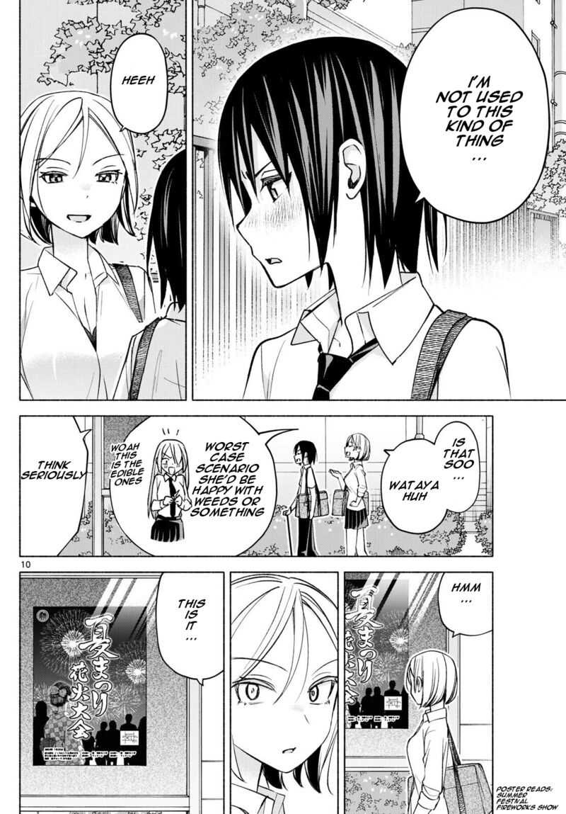 Kimi To Warui Koto Ga Shitai 37 10