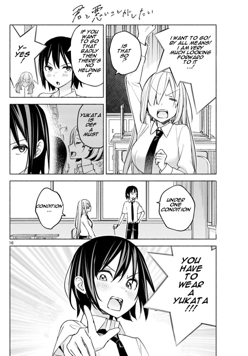 Kimi To Warui Koto Ga Shitai 37 16