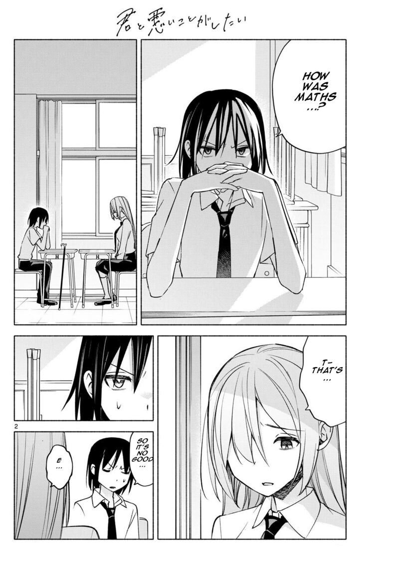 Kimi To Warui Koto Ga Shitai 37 2