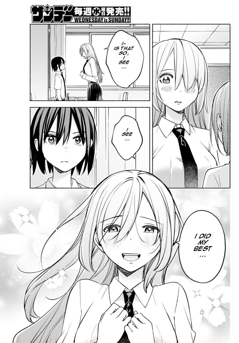 Kimi To Warui Koto Ga Shitai 37 5