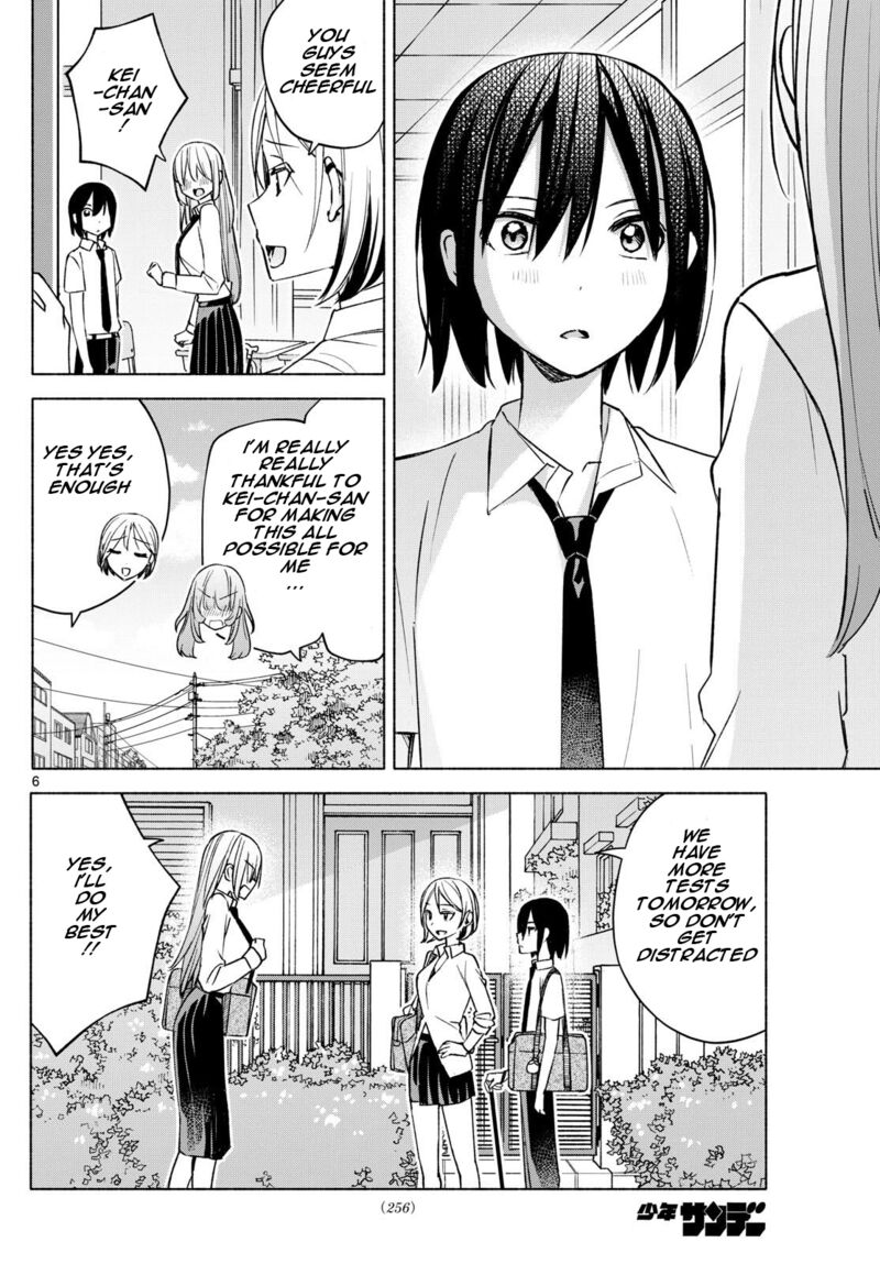 Kimi To Warui Koto Ga Shitai 37 6