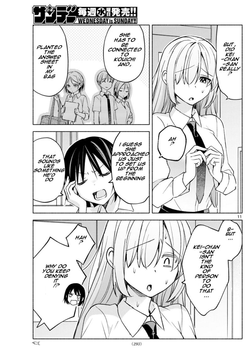 Kimi To Warui Koto Ga Shitai 39 11