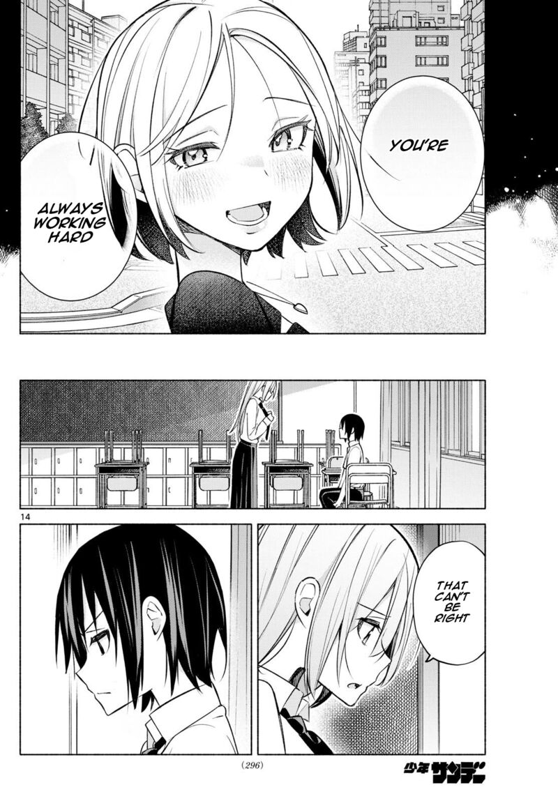 Kimi To Warui Koto Ga Shitai 39 14