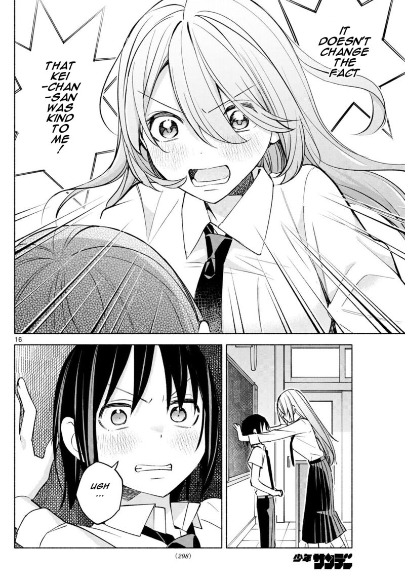 Kimi To Warui Koto Ga Shitai 39 16