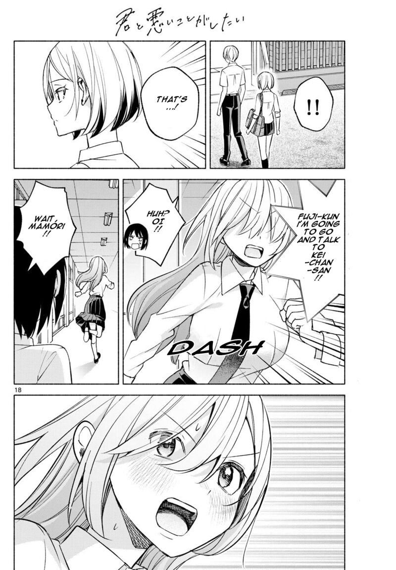 Kimi To Warui Koto Ga Shitai 39 18