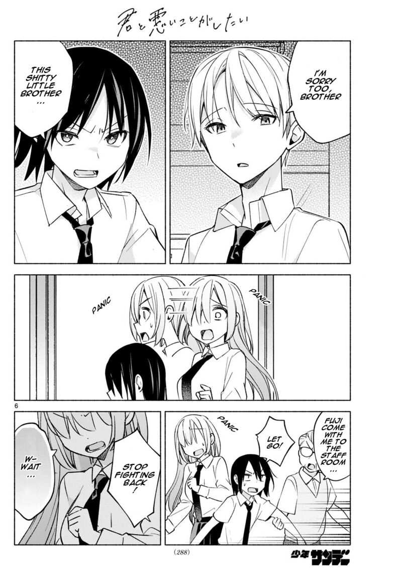 Kimi To Warui Koto Ga Shitai 39 6