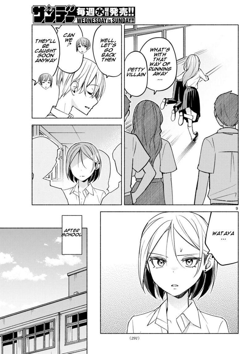 Kimi To Warui Koto Ga Shitai 39 9
