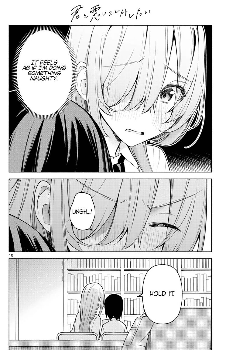 Kimi To Warui Koto Ga Shitai 4 10