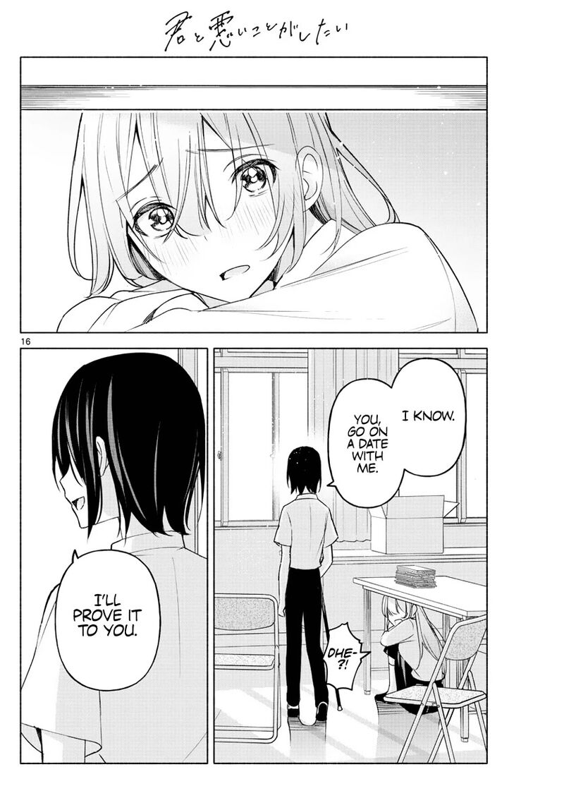 Kimi To Warui Koto Ga Shitai 4 16