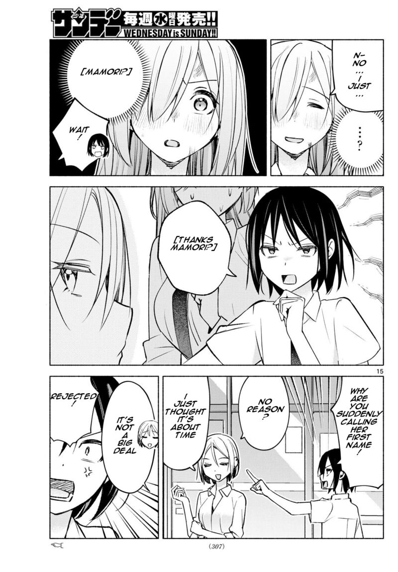 Kimi To Warui Koto Ga Shitai 42 15
