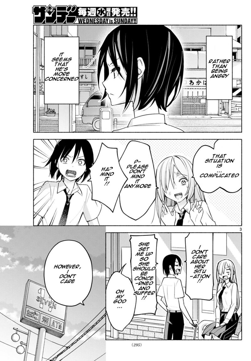 Kimi To Warui Koto Ga Shitai 42 3