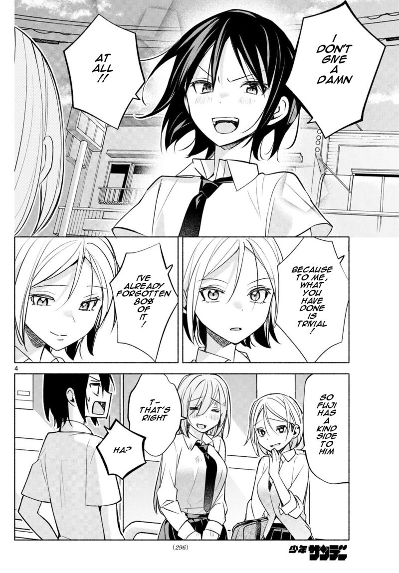 Kimi To Warui Koto Ga Shitai 42 4