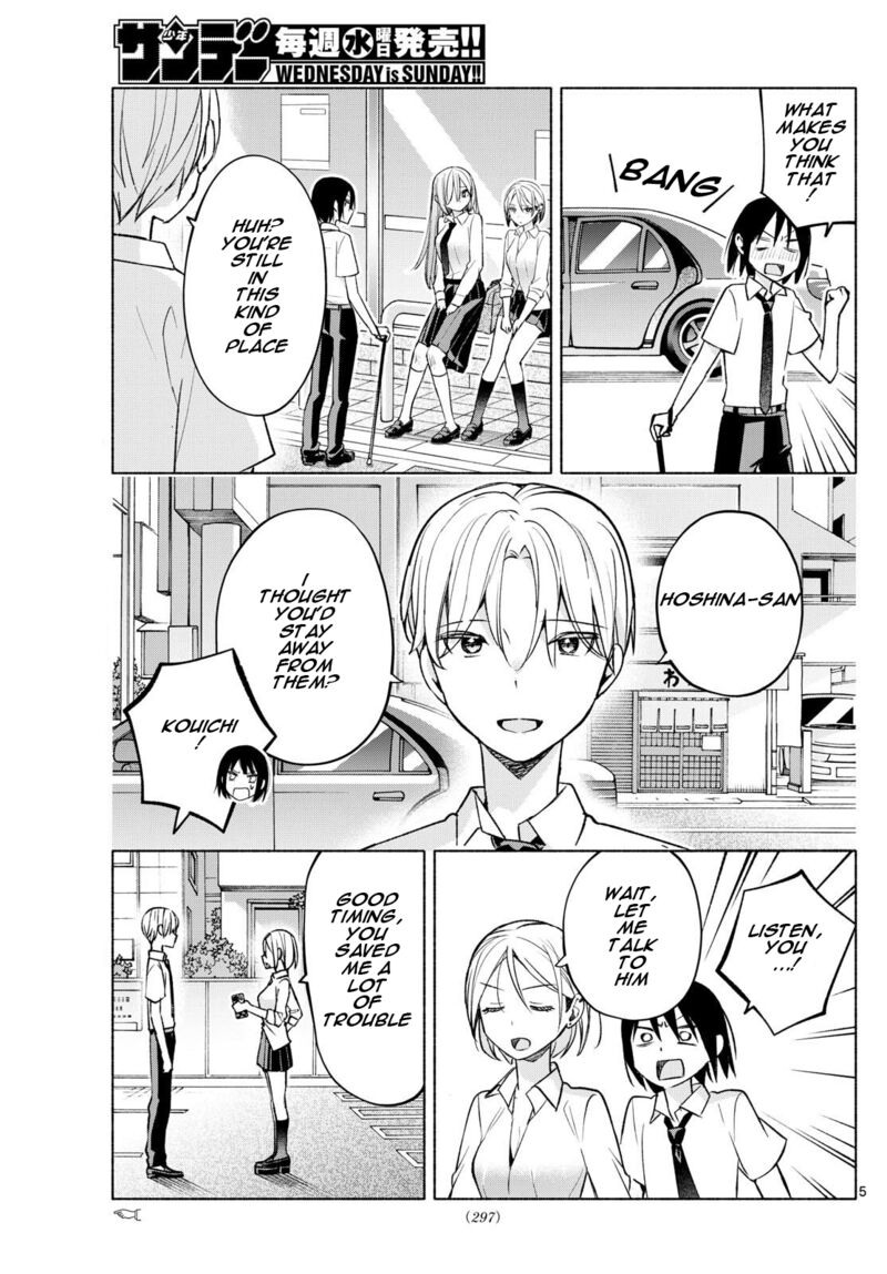 Kimi To Warui Koto Ga Shitai 42 5