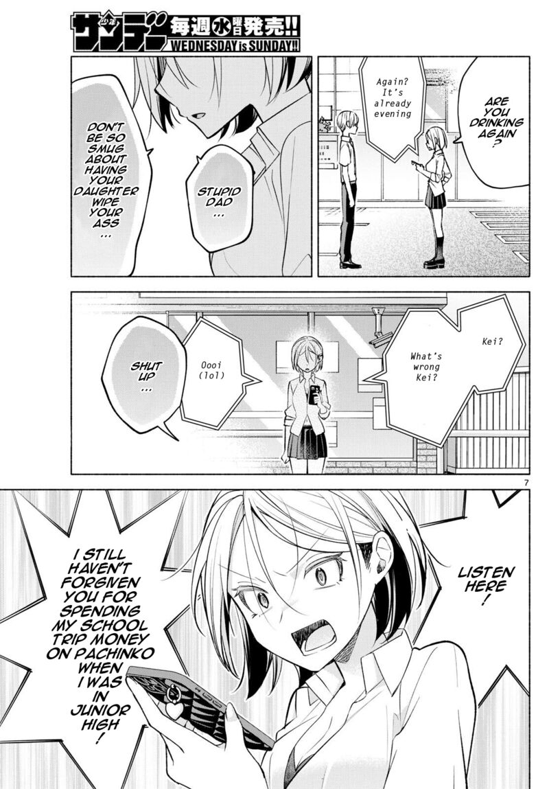 Kimi To Warui Koto Ga Shitai 42 7