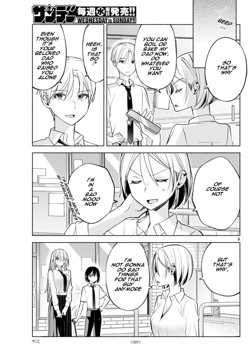 Kimi To Warui Koto Ga Shitai 42 9